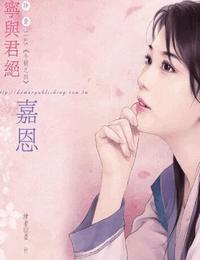 今朝四宁与君绝